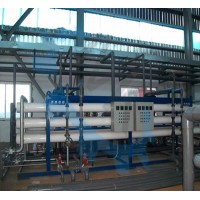 Meckey high quality water desalination plant price